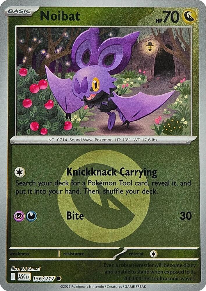 Noibat  - 156/217 - Ascended Heroes (me02.5) (Energy Symbol Pattern)