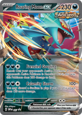 Roaring Moon ex - 067/215 - SV: Scarlet & Violet Black Star Promos (PR-SV)