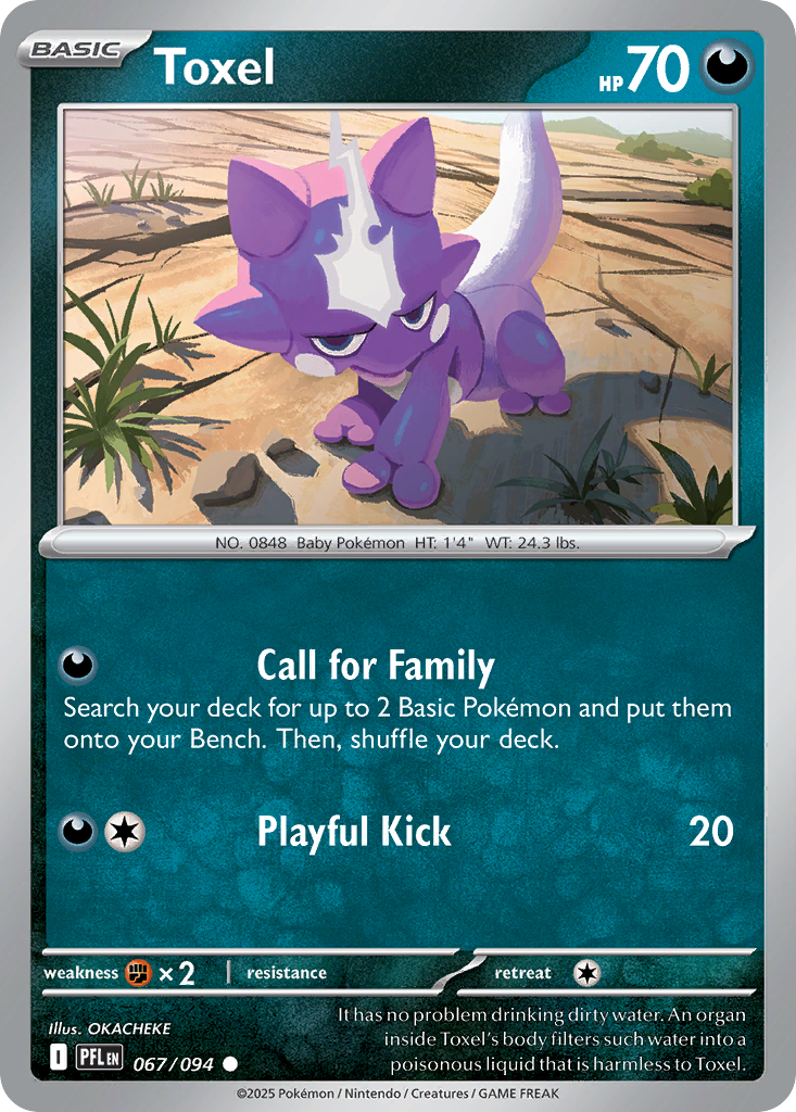 Toxel- 067/094 - Phantasmal Flames
