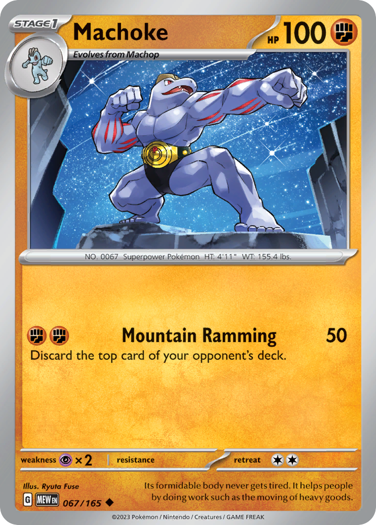 Machoke - 067/165 -SV: Scarlet & Violet 151 (MEW)
