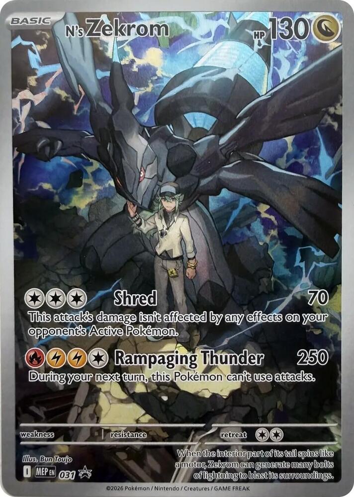 N's Zekrom - 031 - ME: Mega Evolution Promo (MEP) (Sealed)