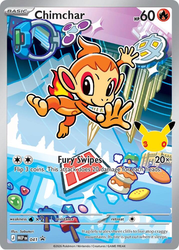 Chimchar - 041/000 - MEP Black Star Promos (mep)
