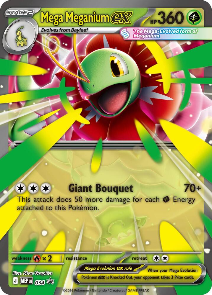 Mega Meganium ex - 034/000 - MEP Black Star Promos (mep)
