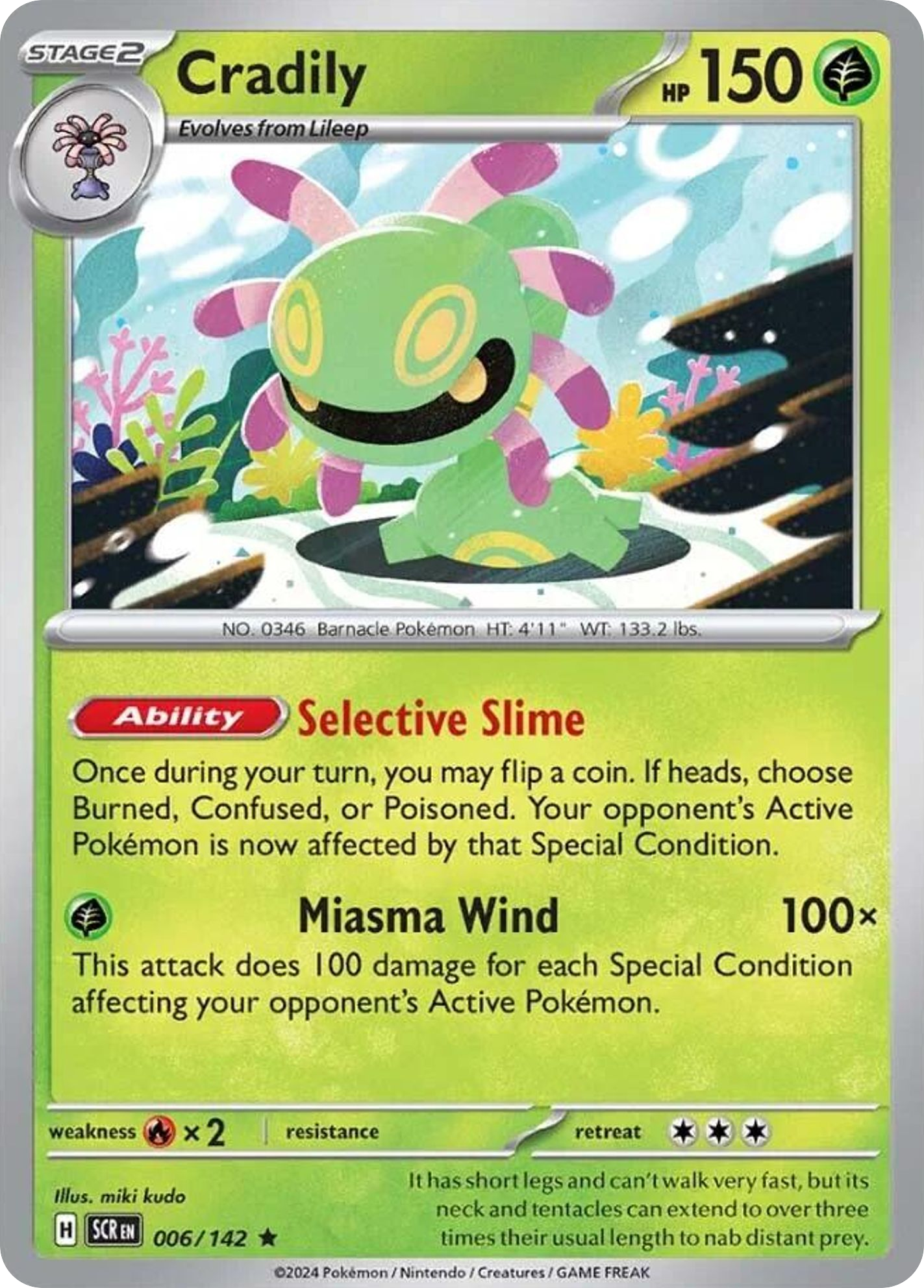 Cradily- 006/142 - Stellar Crown (Reverse Holo)