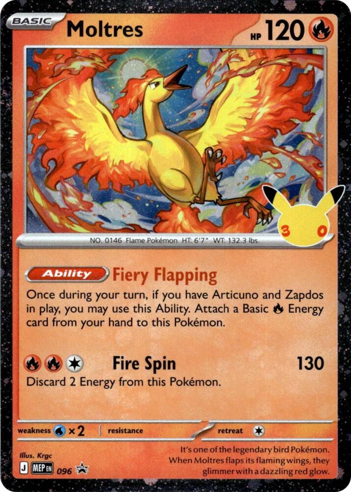 Moltres - 096/000 - MEP Black Star Promos (mep)