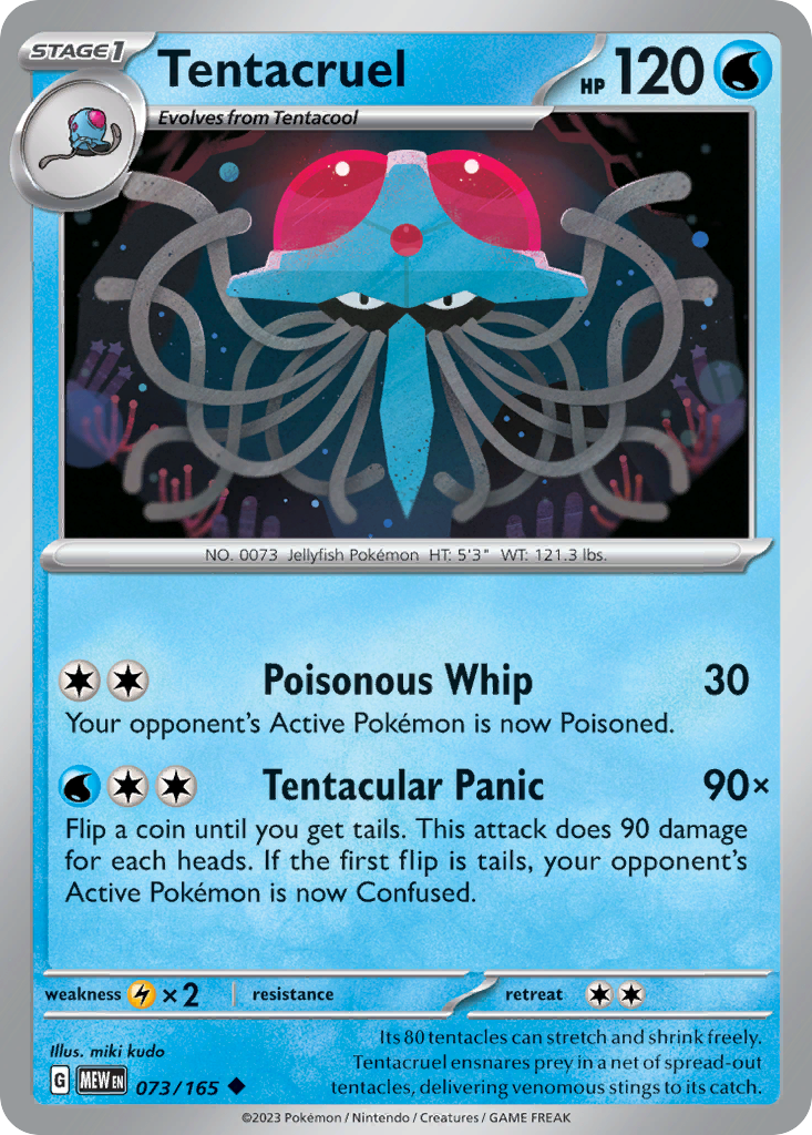 Tentacruel - 073/165 -SV: Scarlet & Violet 151 (MEW)
