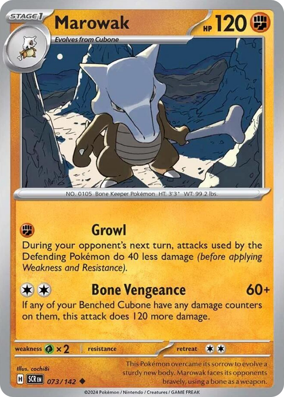 Marowak- 073/142 - Stellar Crown (Reverse Holo)