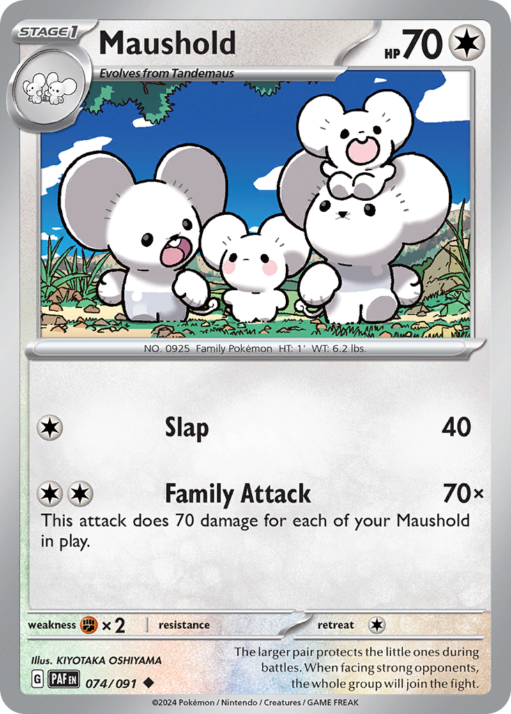 Maushold - 074/091 - Paldean Fates (Reverse Holo)