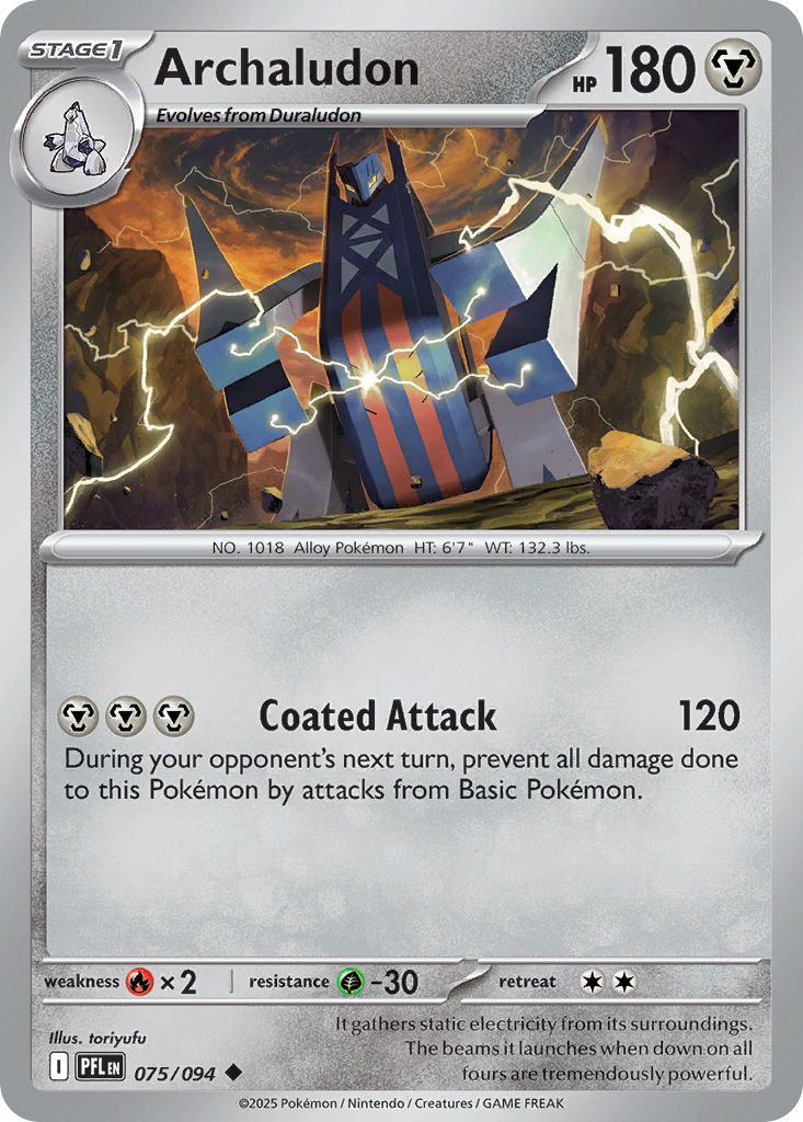 Archaludon- 075/094 - Phantasmal Flames