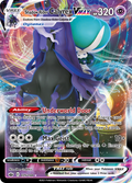 Shadow Rider Calyrex VMAX - 075/198 - SWSH: Chilling Reign (CRE)