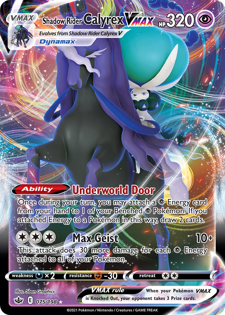 Shadow Rider Calyrex VMAX - 075/198 - SWSH: Chilling Reign (CRE)