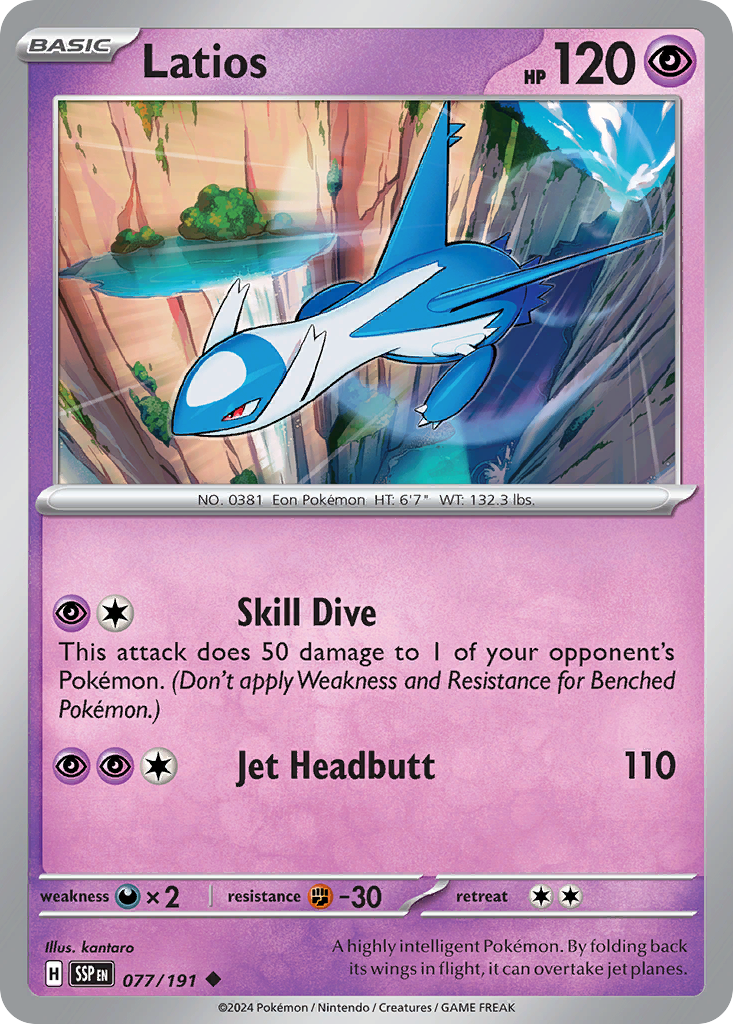 Latios - 077/191 - Surging Sparks (Reverse Holo)