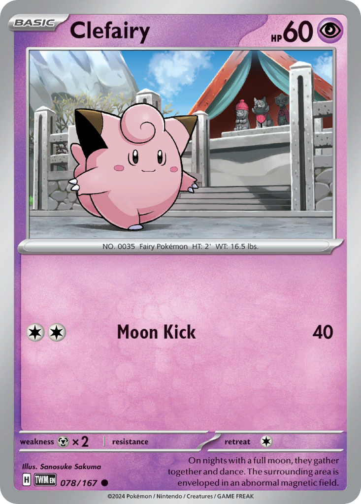 Clefairy - 078/167 - Twilight Masquerade (Reverse Holo)