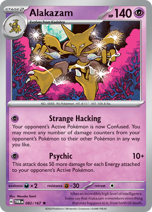 Alakazam - 082/167 - Twilight Masquerade (Holo)