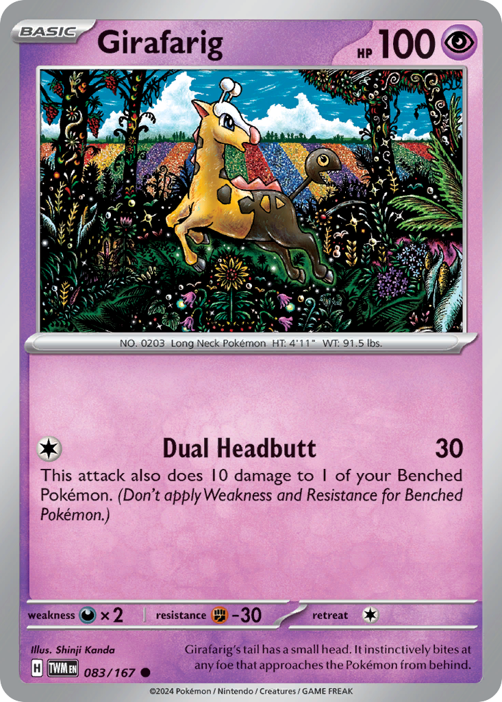 Girafarig - 083/167 - Twilight Masquerade (Reverse Holo)