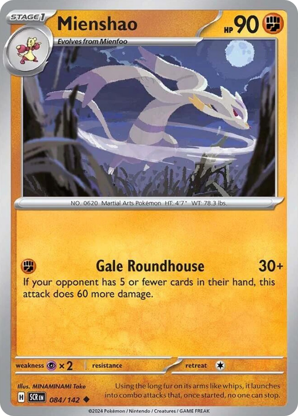 Mienshao- 084/142 - Stellar Crown