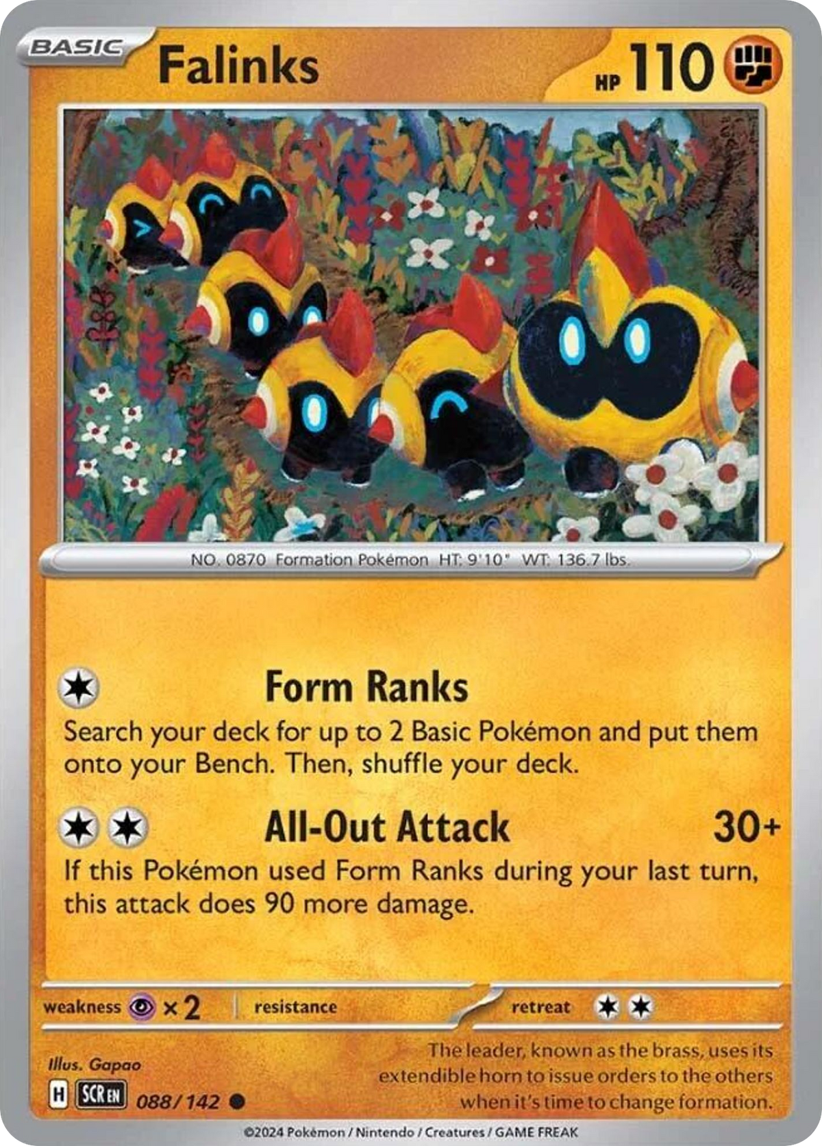 Falinks- 088/142 - Stellar Crown (Reverse Holo)