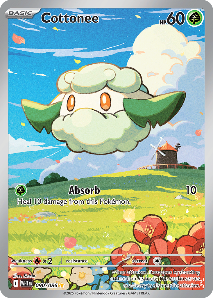 Cottonee - 090/086 - SV: White Flare (WHT)