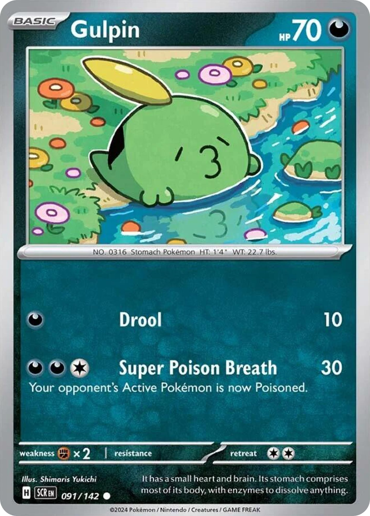 Gulpin - 091/142 - Stellar Crown (Reverse Holo)
