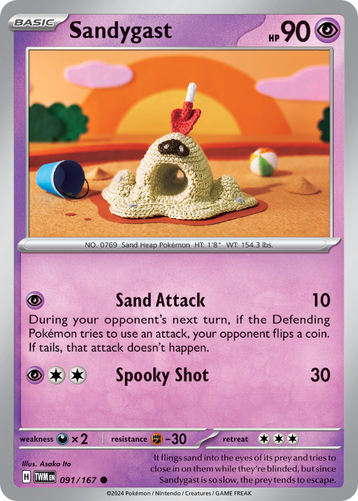 Sandygast - 091/167 - Twilight Masquerade (Reverse Holo)