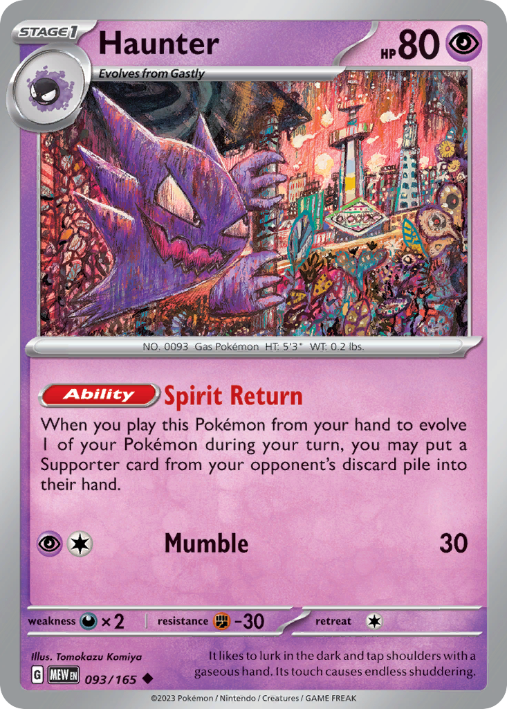 Haunter - 093/165 -SV: Scarlet & Violet 151 (MEW) (Reverse Holo)