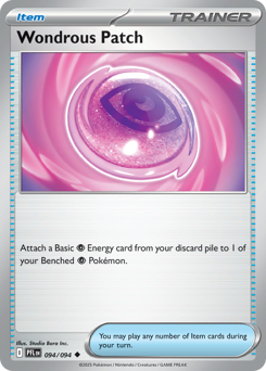 Wondrous Patch - 094/094 - Phantasmal Flames (PFL)