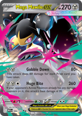 Mega Mawile ex - 094/132 - Mega Evolution (MEG)