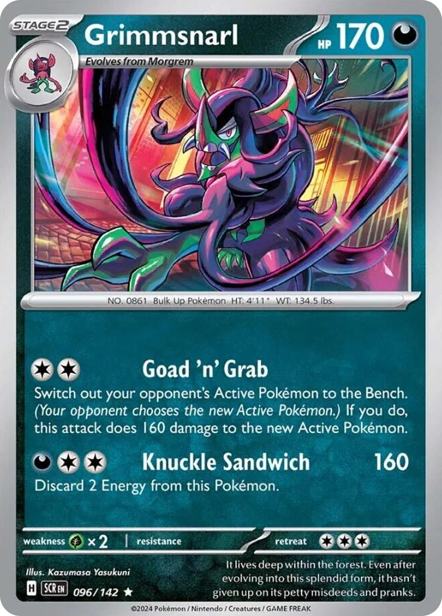Grimmsnarl- 096/142 - Stellar Crown (Reverse Holo)