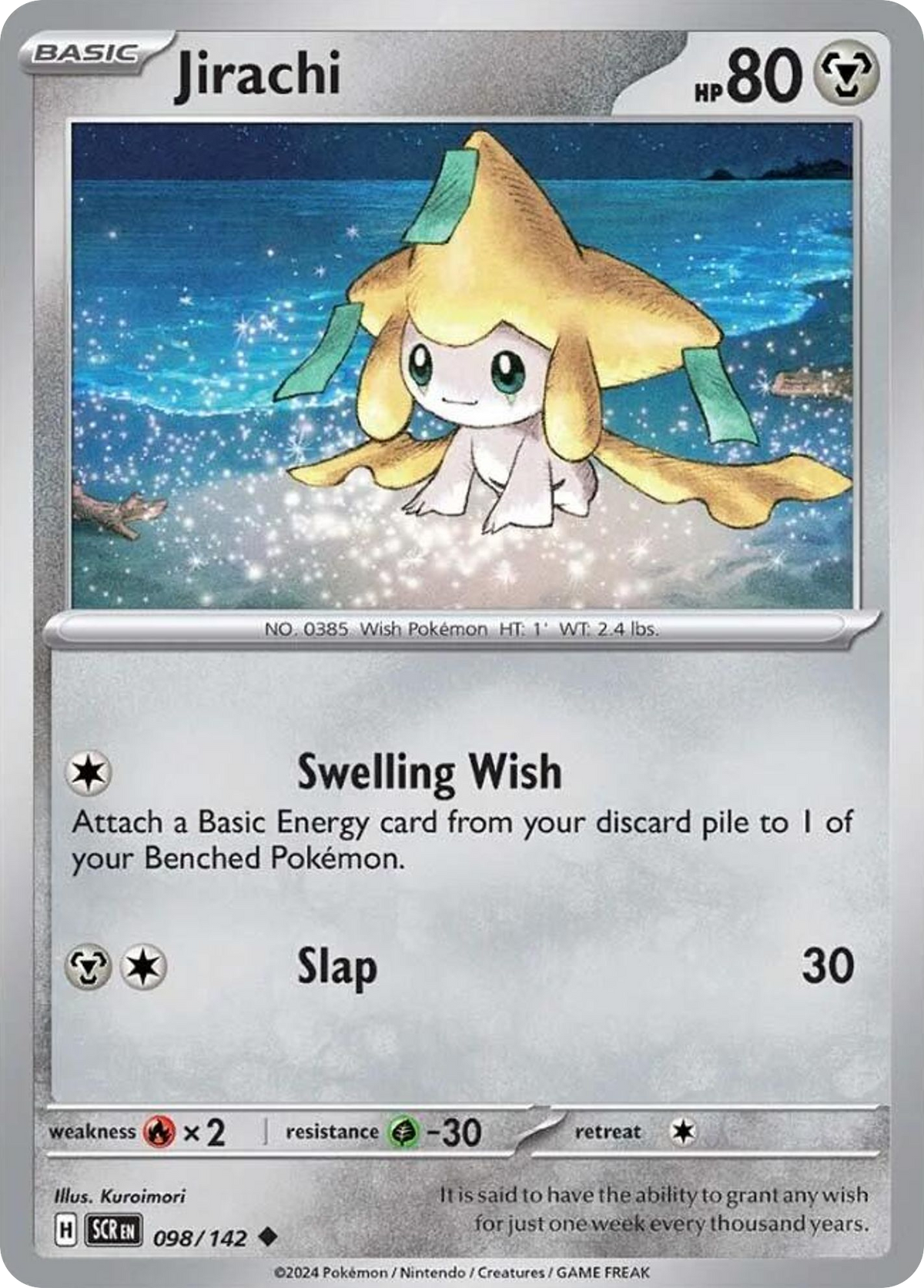 Jirachi- 098/142 - Stellar Crown (Reverse Holo)