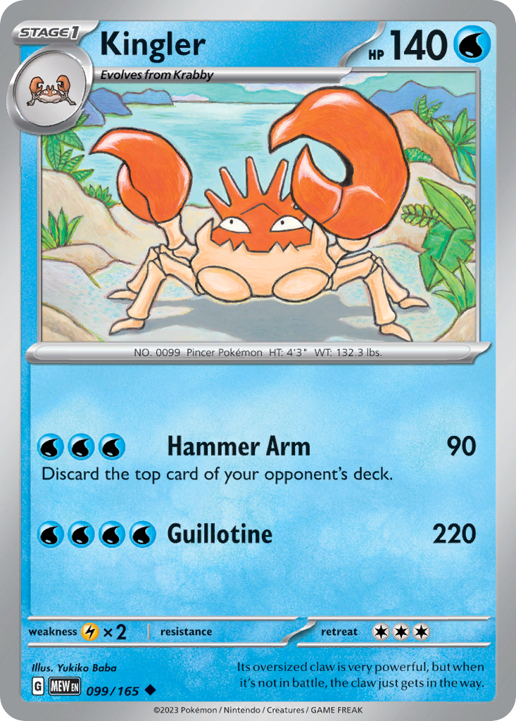 Kingler - 099/165 -SV: Scarlet & Violet 151 (MEW)