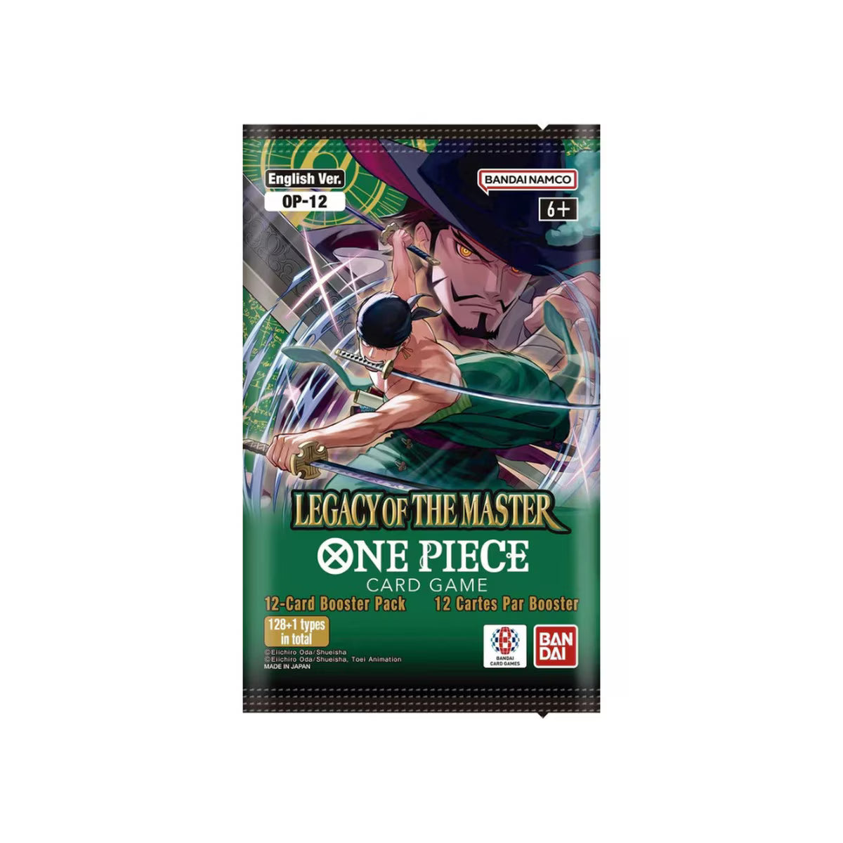 One Piece Card Game: Legacy of the Master Booster Pack (OP-12)