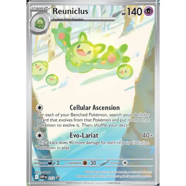 Pokémon Scarlet & Violet 10.5: Black Bolt - Tech Sticker Collection