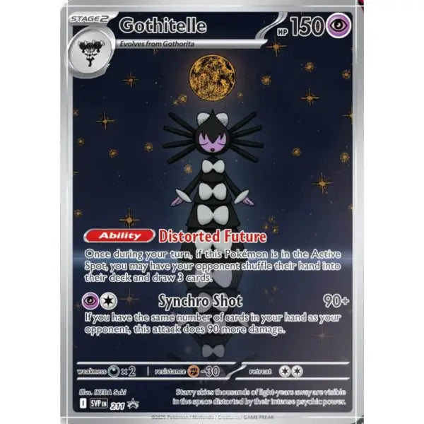 Pokémon: Scarlet & Violet - White Flare Tech Sticker Collection
