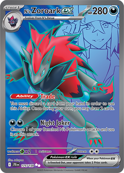 N's Zoroark ex - 175/159 - SV09: Journey Together (JTG)