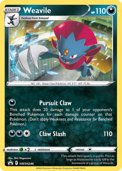 Weavile - 246/307 - SWSH: SWSH Black Star Promos (PR-SW)