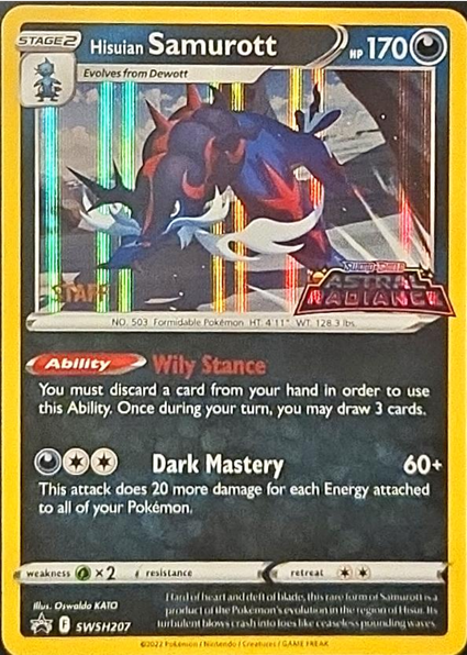 Hisuian Samurott - 207/307 - SWSH Black Star Promos (swshp) (STAFF)