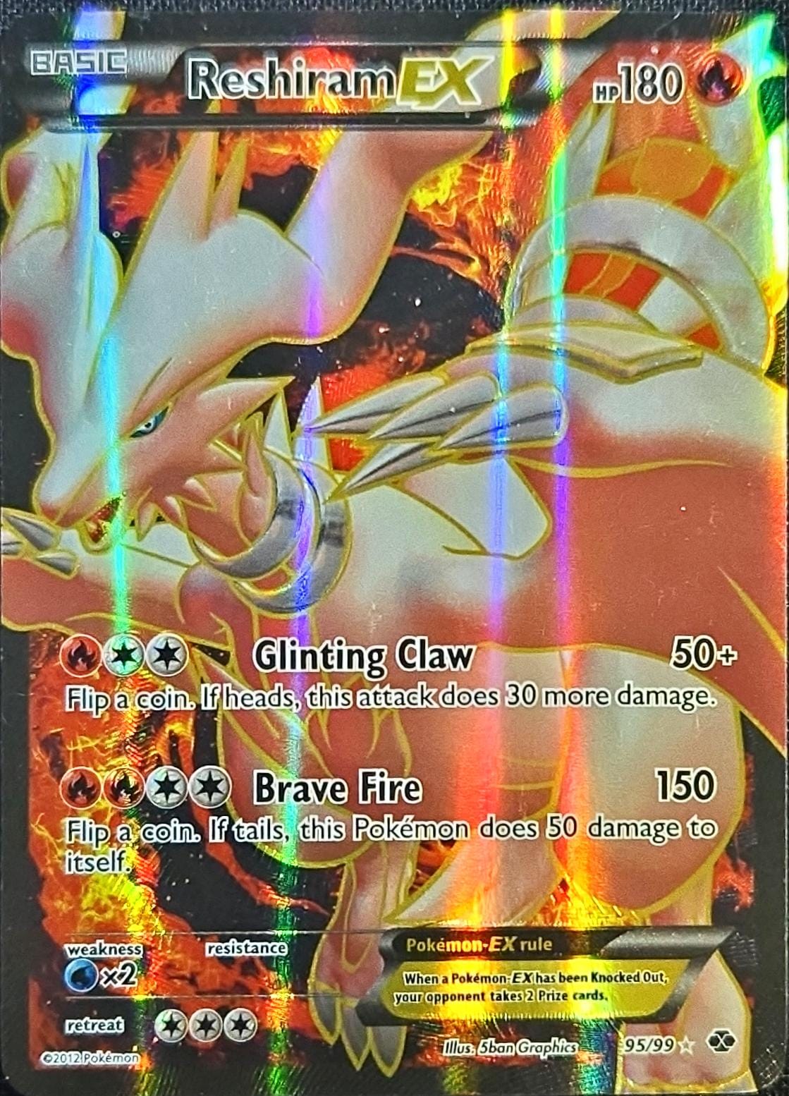 Reshiram EX - 95/99 - Next Destinies (Lightly Played)