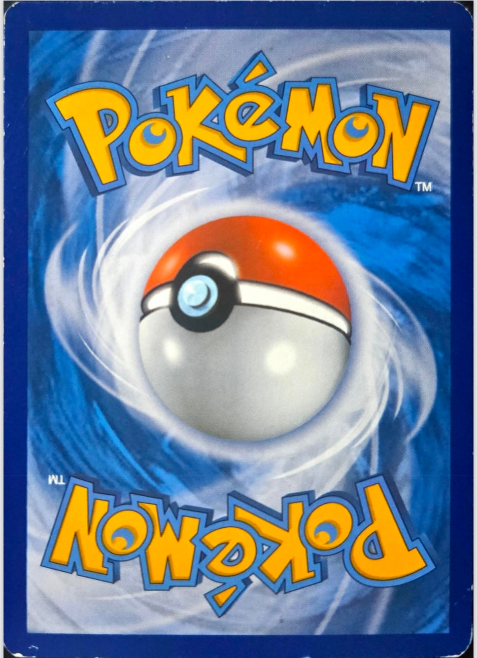 Gyarados EX - 123/122 - BREAKpoint (xy9) (Moderately Played)