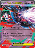 Mega Floette ex - 035/086 - Chaos Rising (me04)