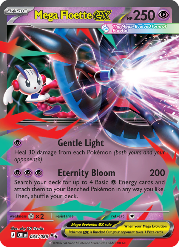 Mega Floette ex - 035/086 - Chaos Rising (me04)