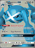 Metagross GX - 139/145 - Guardians Rising (sm2)