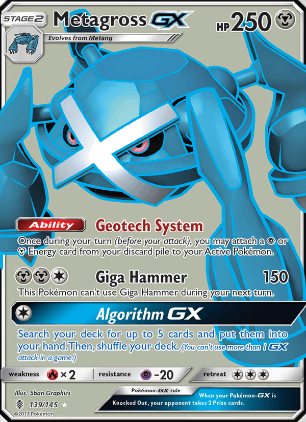 Metagross GX - 139/145 - Guardians Rising (sm2)