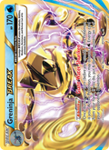 Greninja BREAK - 041/122 - BREAKpoint (xy9)