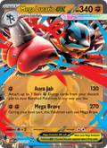 Mega Lucario ex - 113/217 - Ascended Heroes (me02.5)