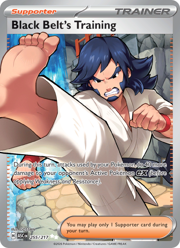 Black Belt's Training - 255/217 - Ascended Heroes (me02.5)