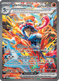 Greninja ex - 214/167 - Twilight Masquerade (sv06)