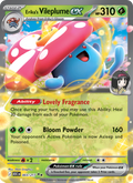 Erika's Vileplume ex - 003/217 - Ascended Heroes (me02.5)