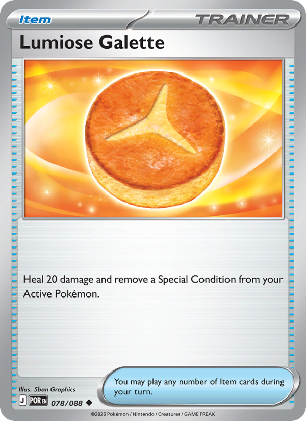 Lumiose Galette - 078/088 - Perfect Order (me03)