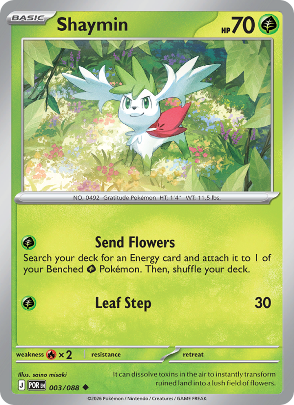 Shaymin - 003/088 - Perfect Order (me03)