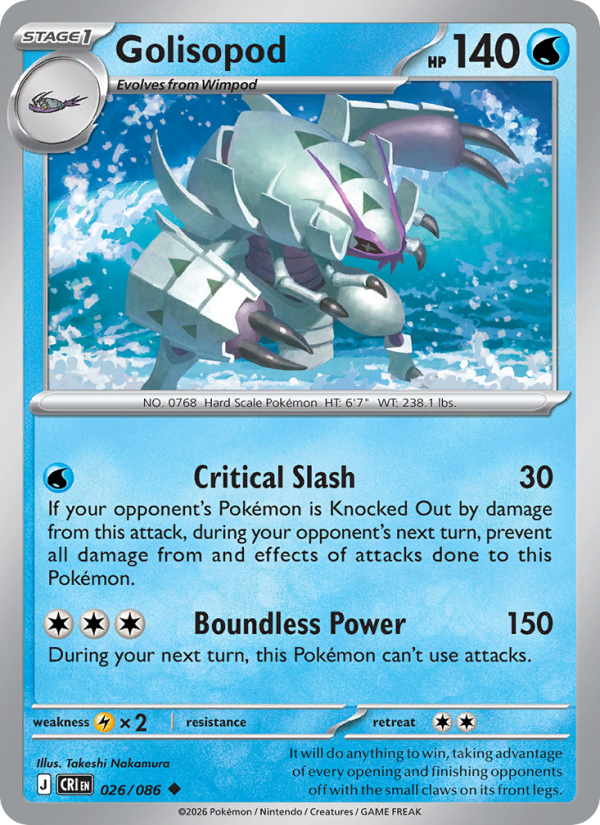 Golisopod - 026/086 - Chaos Rising (me04)